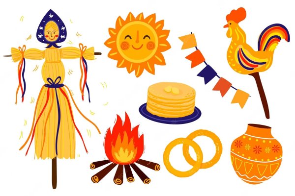 Нарисовать чучело на Масленицу 2 класс