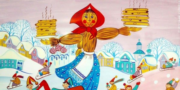 Иллюстрация на тему Масленица