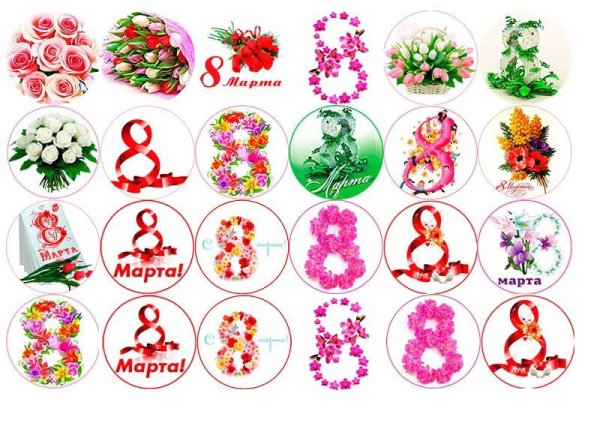 Цветок контурный рисунок