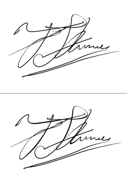 Красивые подписи