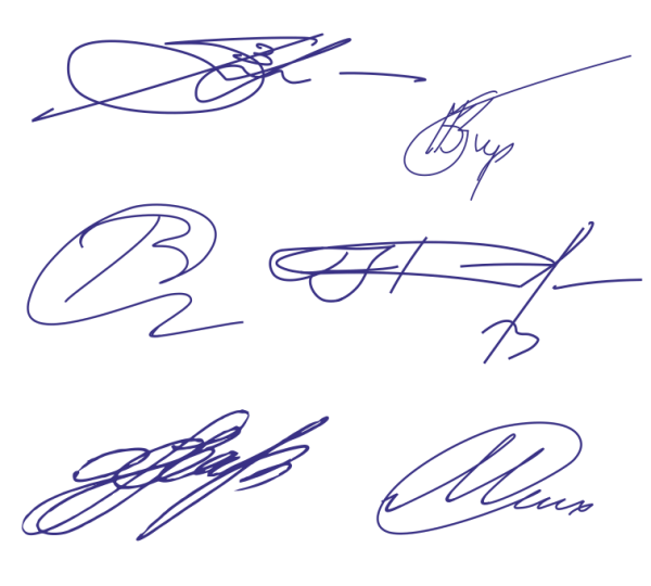 Подпись Давыдова