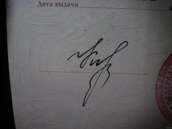 Оригинальные росписи