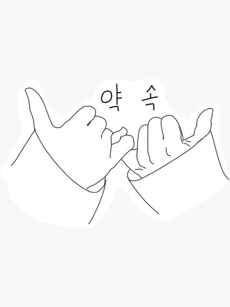 Скетчбук БТС