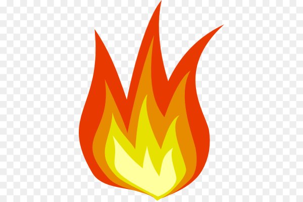 Маленький огонь