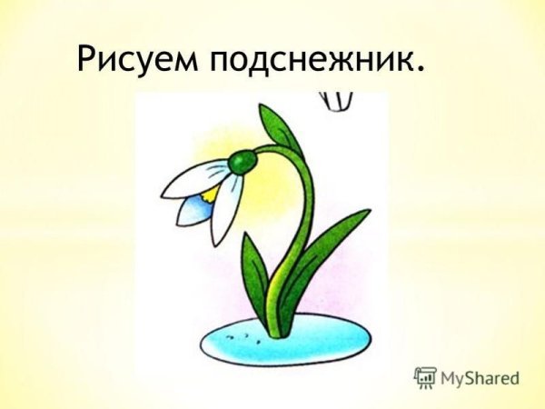 Красивые детские иллюстрации