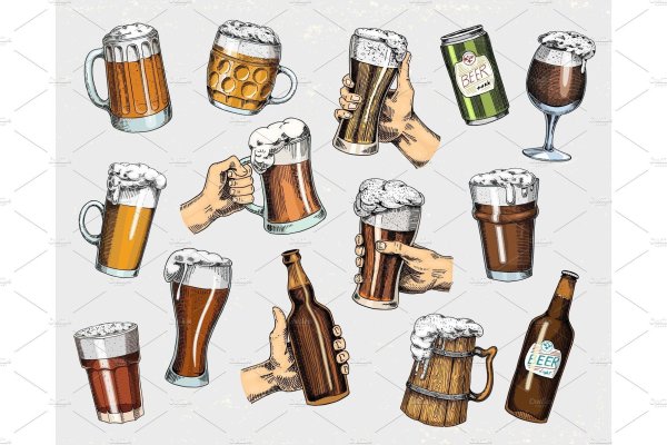 Кружка пива нарисованная