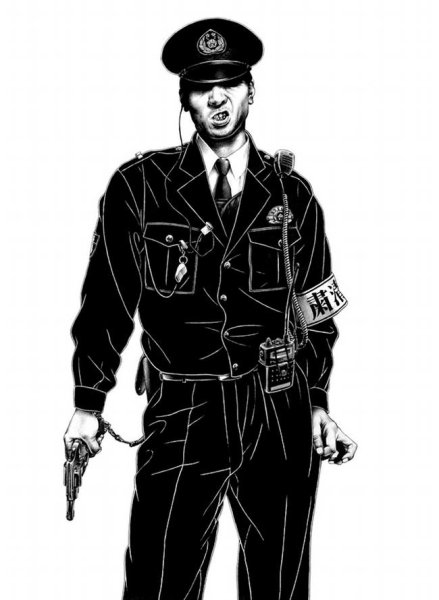 Шохей Отомо