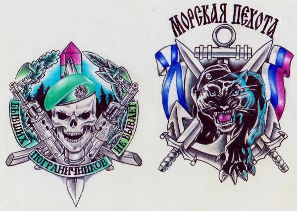 Череп в берете морская пехота