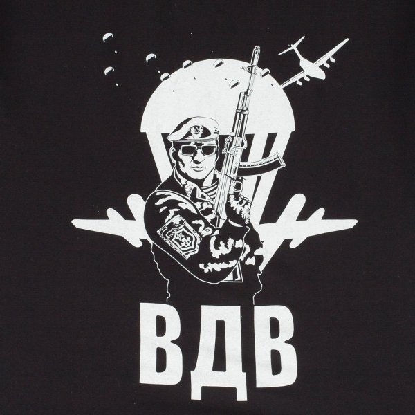 Никто кроме нас медведь