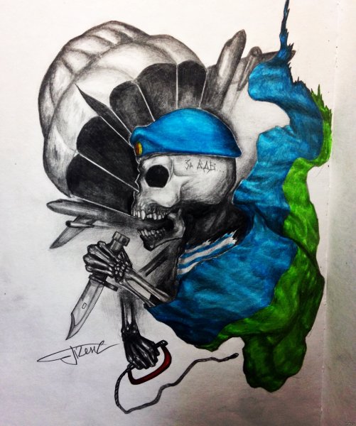 Злой русский медведь