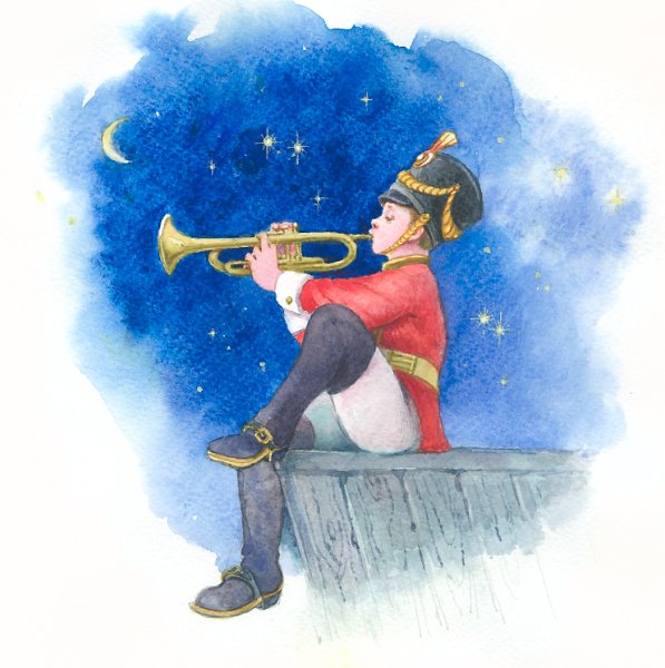 Трубы трубят