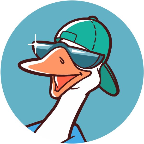 Крутой Гусь