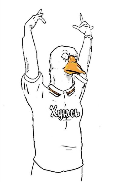 Гусь гангстер