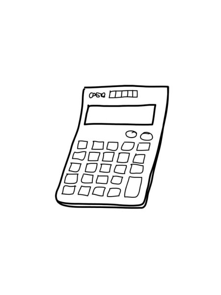 Калькулятор на белом фоне