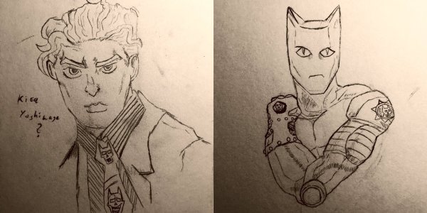 Джо Джо рисунок Какёин