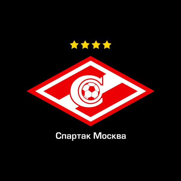 Спартак Москва логотип