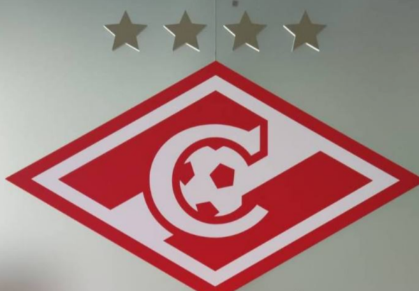 Нарисовать знак Спартака