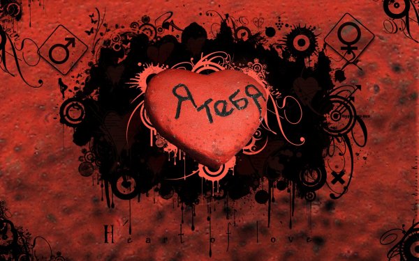 Очень легкие рисунки