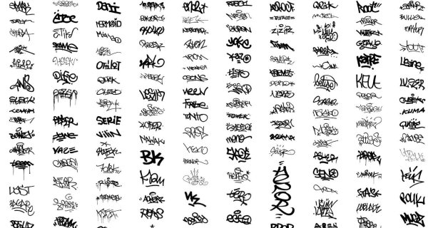 Теги граффити