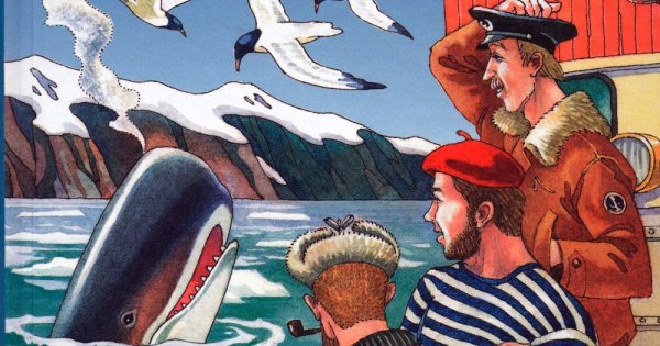 Геннадий Снегирев маленькое чудовище