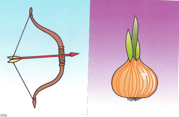 Красный лук раскраска для детей