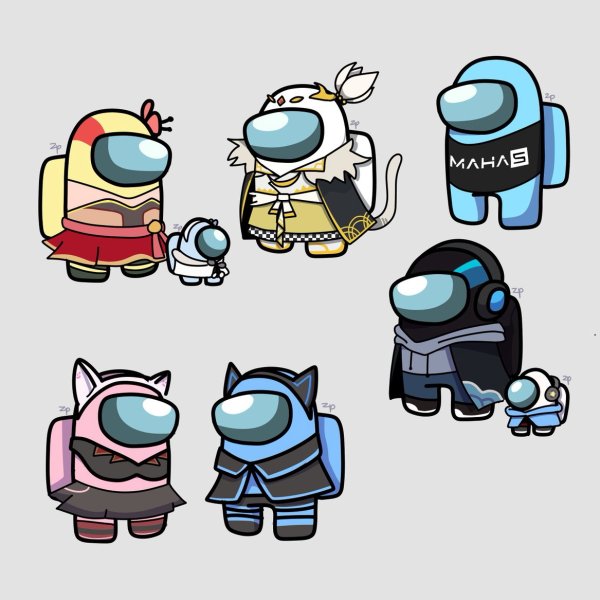 Among us раскраска