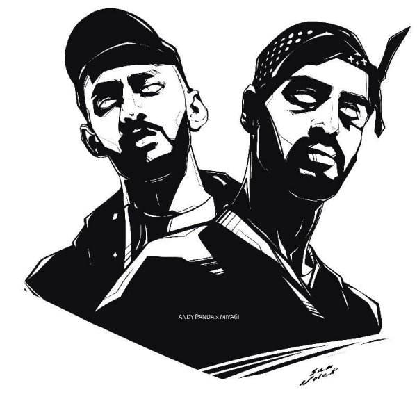 Мияги осетин