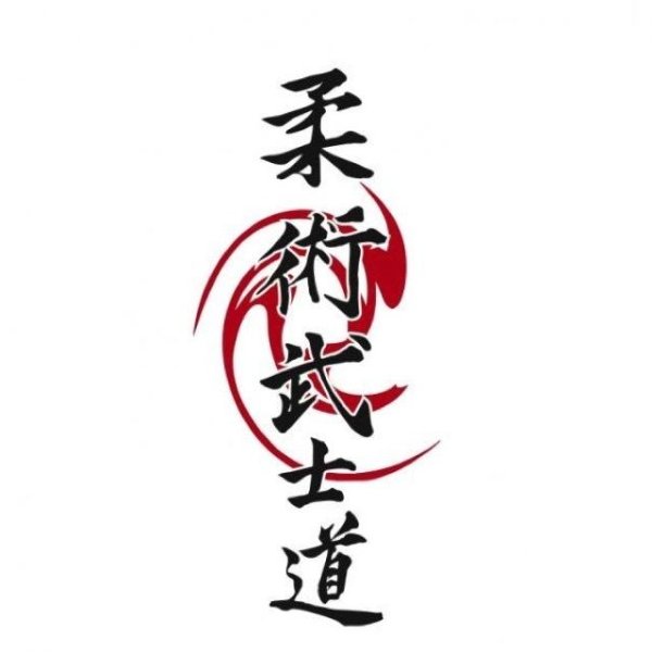 Тату эскизы иероглифы