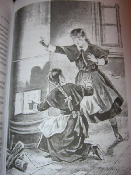 Чарская Записки маленькой гимназистки