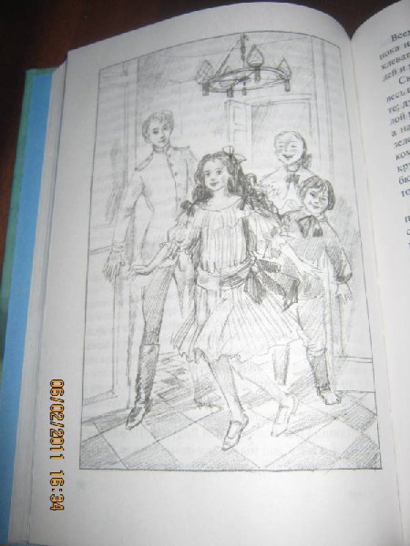 Чарская Записки маленькой гимназистки иллюстрации