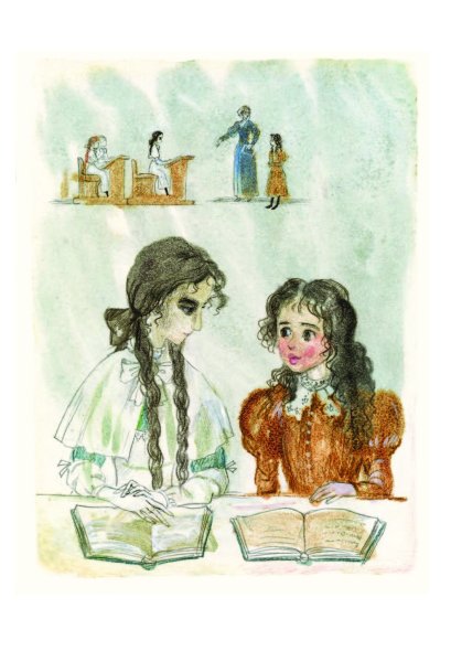 Книга Записки маленькой гимназистки