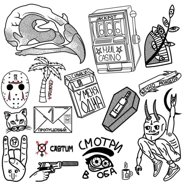 Тату эскизы молодежные