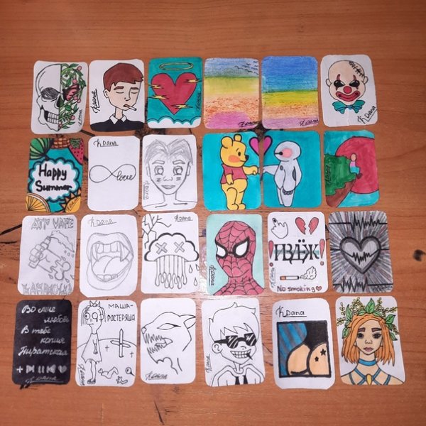 Шут тату эскиз