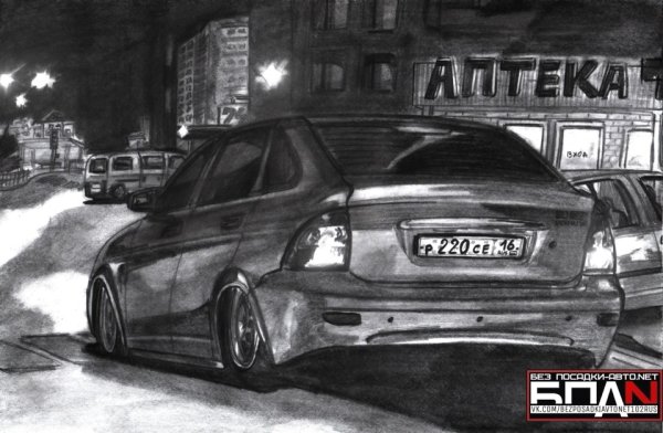 Рисуем заниженную приору