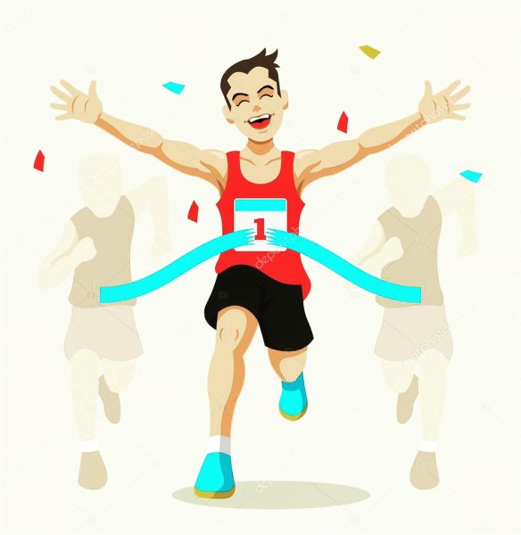 День бегуна