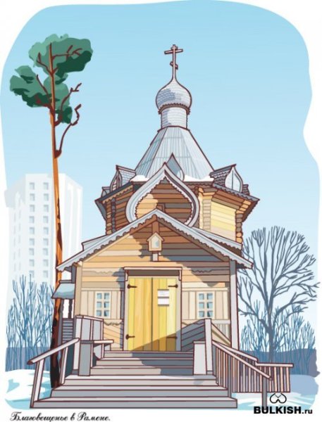 Мультяшные церкви
