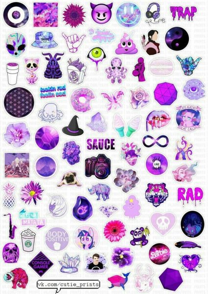 Сиреневые Стикеры