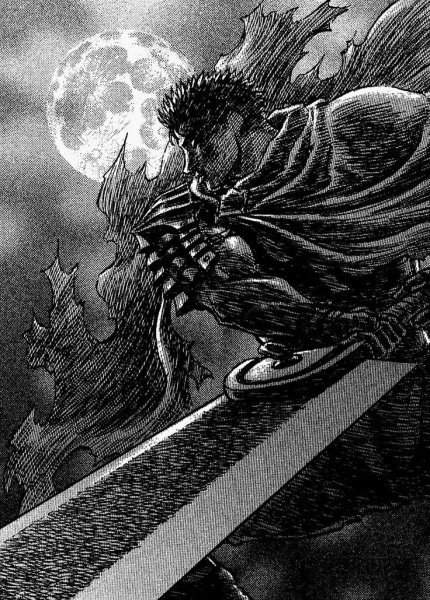 Гатс Берсерк Манга