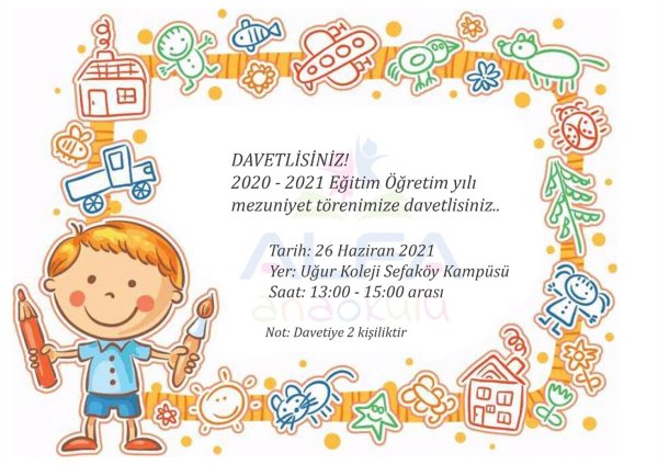 Рамка для текста для творческих детей