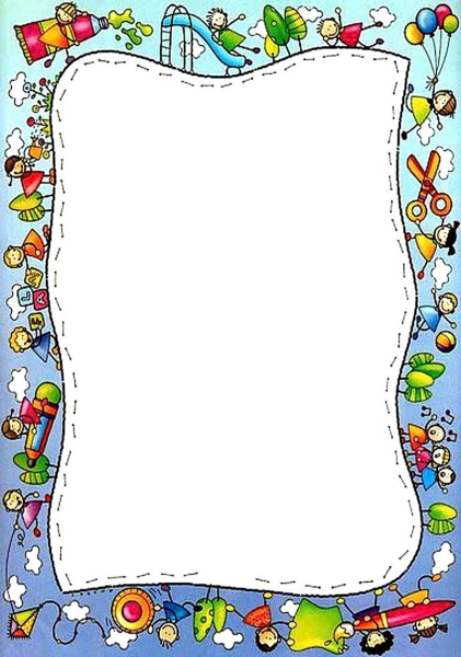 Красивые детские рамочки