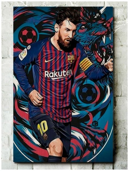 Футбол Графика