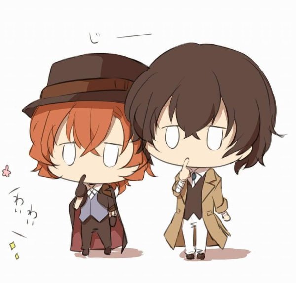 Великий из бродячих псов Чуя Чиби