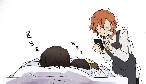 Аниме сын Дазая и Чуи