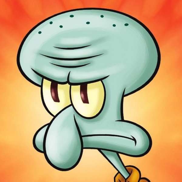 Сквидвард Тентаклс