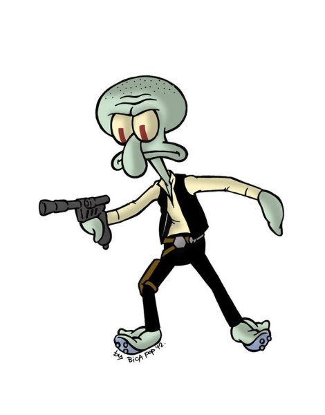 Сквидвард ДЭБ В полный рост