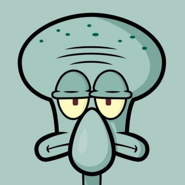 Сквидвард из Спанч Боба