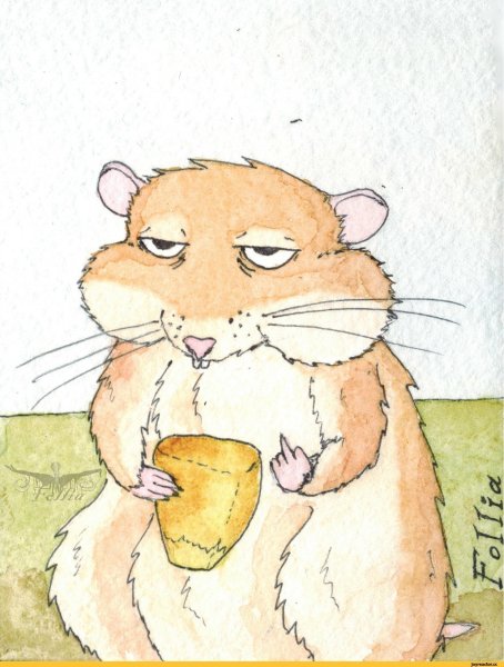 Хомячок на аву