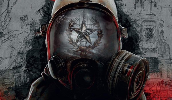 Метро 2035 Питер война