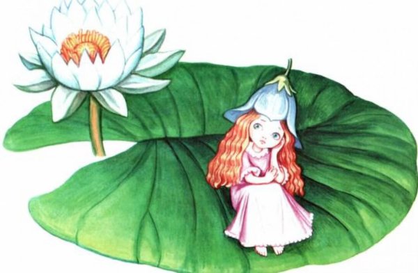 Дюймовочка Шарль Перро