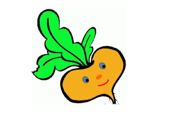 Нарисовать репку